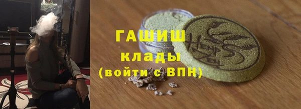 MDMA Беломорск